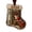 #28 Christmas Cash Gift Ornament, variant on Christmas Cash Gift Ornament, Christmas Money Holder for Cash Gift, Christmas Tree Decoration, Funny Holiday Xmas Tree Hanging Ornaments Decor