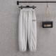 thumbnail image 1 of Pantalones deportivos de comercio exterior al por mayor para mujer, moda primavera otoño, nuevo estilo 2024, versión coreana, pantalones casuales holgados, 1 of 4