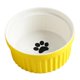 thumbnail image 5 of Comedero para Mascotas con Soporte Inclinado, Sin Derrames, Alimentación de Platos, Accesorios para Alimentos, Viaje Yinane Comedero para mascotas, 5 of 8