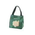 thumbnail image 1 of Bearachild Fiambrera para hombre, bolsa con asa, contenedor de comida de trabajo, bolso de mano, fiambrera portátil, cocina, oficina, reutilizable, Picnic, Cocina y Comedor Cuadrado Verde Bearachild HA069240-03, 1 of 6