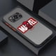 thumbnail image 3 of Funda mate para Xiaomi POCO X4 X3 X2 M4 M3 M2 F4 F3 GT F2 C40 CC9 PRO 4G 5G CIVI Funda el guapo Marvel Avengers dibujos animados, 3 of 5