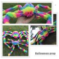 thumbnail image 5 of CIMAXIC Party Halloween Party Layout Spider Prop Simulation Spider Haunted House Cloth Spider,29.53"X23.62"X1.57", 5 of 5