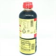 thumbnail image 3 of Kikkoman Shoyu Soy Sauce, From Japan 17oz/ 500 ml, 3 of 4
