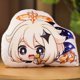 thumbnail image 1 of Proyecto Genshin impacto Anime Plushie almohada sofá cojín Paimon/Amber/Lumine/Keqing/Klee/Barbara dibujos animados Manga peluche juguete zhangyuxiang LED, 1 of 2