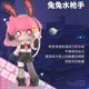 thumbnail image 1 of Pop Mart Azura Verdadera Serie Deportiva Ciega de Animales Caja Sorpresa Bolsa de Adivinanzas Juguete Muñeca Kawaii Figura Anime Adornos Colección, 1 of 6