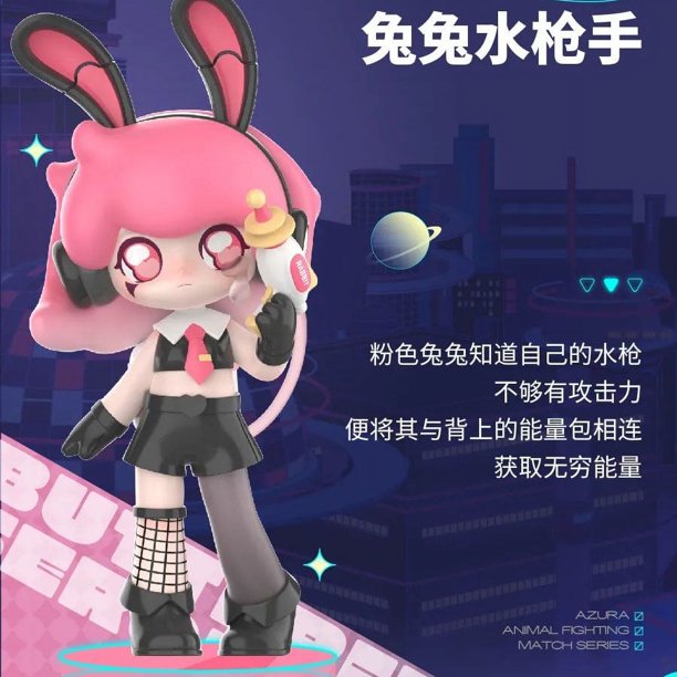 Pop Mart Azura Verdadera Serie Deportiva Ciega de Animales Caja Sorpresa Bolsa de Adivinanzas Juguete Muñeca Kawaii Figura Anime Adornos Colección
