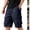 Navy, variant on Mfakffe Men's Cargo Shorts Casual Lightweight Cotton Shorts Summer Classic Knee Length Short Pants Elastic Waist Wide Leg Trousers (Army Green, 3XL)