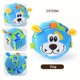thumbnail image 1 of Cartoon Puppet Animal Fitness Ball Baby Hand Grab Soft Plush Bell Ball Educational Toys, 1 of 5