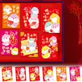 thumbnail image 1 of RuiJiao Clearance 6pcs Year Of The Snake Red Envelope Spring Festival Red Envelope, 1 of 6