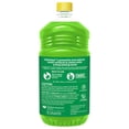 thumbnail image 2 of Limpiador multiusos Fabuloso Passion of Fruits 1,65 L, 2 of 6