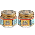 thumbnail image 1 of 2pcs Red Tiger Balmnnn2pcs Red Tiger Balm, 1 of 5