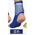 thumbnail image 1 of Ankle Brace Compression Sleeve Relieves Achilles Tendonitis Joint Pain Plantar Fasciitis Sock with Foot Arch Support, 1 of 1
