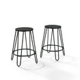 thumbnail image 1 of CROSLEY Ensemble Tabouret de Comptoir Ava 2Pc - Noir, 1 of 2