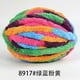 thumbnail image 1 of Xiao Hua 1 paquete de hilo de terciopelo de chenilla para tejer, grueso y cálido, para tejer a ganchillo, para manualidades, bolsas, suéteres, muñecas, 250 g, verde, azul, rosa y amarillo., 1 of 4