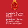 thumbnail image 4 of Tomates Aylmer En dés, 4 of 5