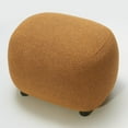 thumbnail image 5 of Round Boucle Upholstered Ottoman Chair, Footstool with Soft Padded Seat, Fully Assembled Modern Sofa Couch Footrest, Extra Seating for Bedroom Entryway, Brown(18.5" D x 23" W x 16.5" H), 5 of 8