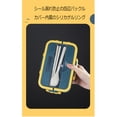 thumbnail image 2 of Agiferg Three Compartment Japanese Lunch Box With Tableware Microwave For Lunch Office, 2 of 8