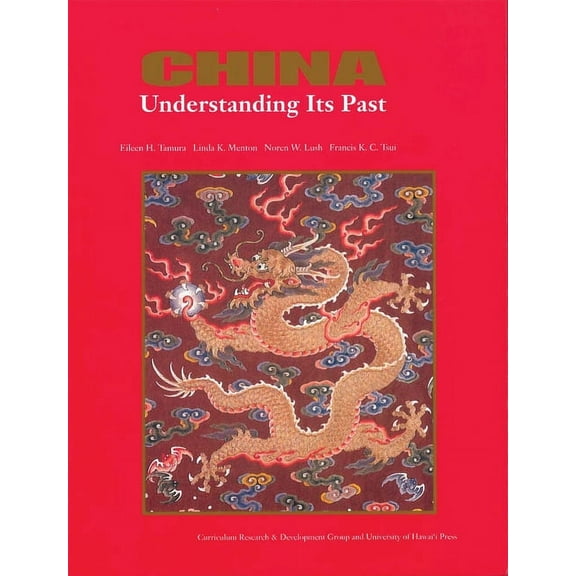Cities and Planning Tamura: China Text, (Hardcover)