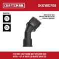 thumbnail image 3 of Cepillo para quitar el polvo y secar el aspirador CRAFTSMAN CMXZVBE27159, 3 of 7