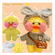 thumbnail image 5 of Patito De Peluche Lalafanfan Con Complementos De Vestir Gris, 5 of 5