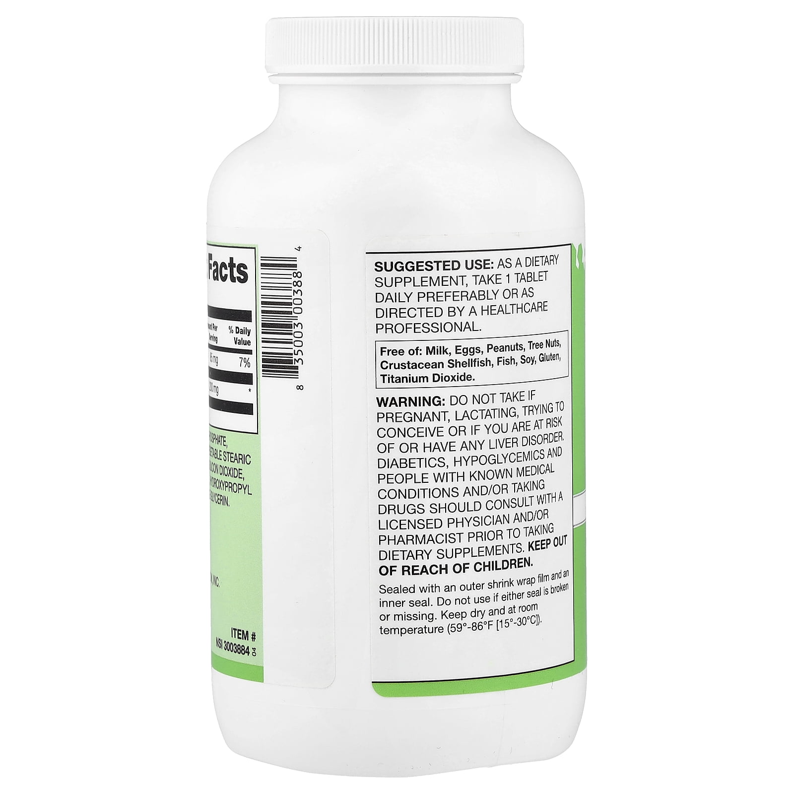 Vitacost Red Yeast Rice, 1,200 mg, 240 Tablets