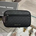thumbnail image 2 of MICHAEL KORS MEN 3-in-1 Logo  Pouch Travel Gift Set, 2 of 13