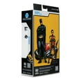 thumbnail image 4 of Batman (Batman: Reborn) 7" Figure - McFarlane Toys, 4 of 9