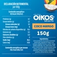 thumbnail image 3 of Yogurt Griego Oikos Selecto Mango Coco 10g de Proteina 150g, 3 of 7