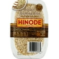 thumbnail image 3 of (2 pack) SunFoods Hinode Brown Rice, 10.6 oz, 3 of 5