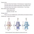 thumbnail image 5 of 26-27 GaiBoSi MINISO Care Bear Series Plush Pendant School Bag Decoration Anime Peripheral Kawaii Toy Mini Doll Children's Birthday Gift, 5 of 5