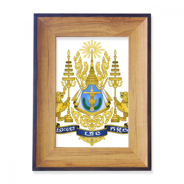 Phnom Penh Cambodia National Emblem Photo Frame Exhibition Display Art Desktop Painting