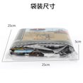 thumbnail image 1 of 儿童玩具中英文玩车游戏垫过家家交通路标汽车模型停车场景地图as the picture Deng Xun unisex, 1 of 2