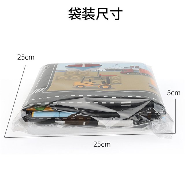 儿童玩具中英文玩车游戏垫过家家交通路标汽车模型停车场景地图as the picture Deng Xun unisex