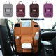 thumbnail image 3 of Pu Asiento de coche de cuero trasero organizador caja de almacenamiento de asiento trasero Abanopi Organizador de asientos, 3 of 7