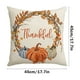 thumbnail image 3 of Hmsavn - Edredón de almohadas para Halloween, Acción de Gracias, calabaza, funda de almohada naranja con corona de hojas de arce, tamaño 17,7 x 17,7 pulgadas, 3 of 6