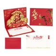 thumbnail image 2 of Blaxill Lunar New Year Cards, Spring Festival Decorations, Year of Horse Greeting, Handmade Paper, Red, 8.66"x6.1", Party/Wedding, 2 of 6