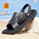 thumbnail image 2 of LAORENTOU Sandalias antideslizantes para hombre, zapatos de playa cómodos resistentes al desgaste, verano, 2 of 4