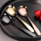 thumbnail image 2 of 2 Pcs Stainless Steel Square Flat Spoons Rainbow Serving Spoons Mini Coffee Dinner Cutlery (rose Gold), 2 of 5