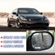 thumbnail image 3 of Must-Have Water Repellent Coating Agent Water-Driving Film Coating Superior Water Coating Solution, 3 of 6