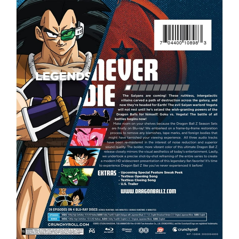 New Dragon Ball Z Season 1 (Blu-ray) - Walmart.com