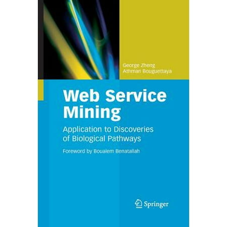 book бухучет и финансы для руководителей
