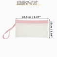 thumbnail image 6 of Unique Bargains Translucent Frosted Spacious Zipper Bag Pink, 6 of 6