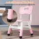 thumbnail image 4 of Yeshouse Set de 2 sillas infantiles ajustables en 3 alturas, plástico resistente, 82 kg, antideslizantes, 4 of 8