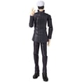 thumbnail image 2 of ANIME HEROES - Jujutsu Kaisen - Satoru Gojo Action Figure, 2 of 5