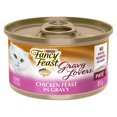 thumbnail image 1 of Fancy Feast Gravy Lovers Paté Chicken Feast in Gravy, Wet Cat Food 85 g, 1 of 7