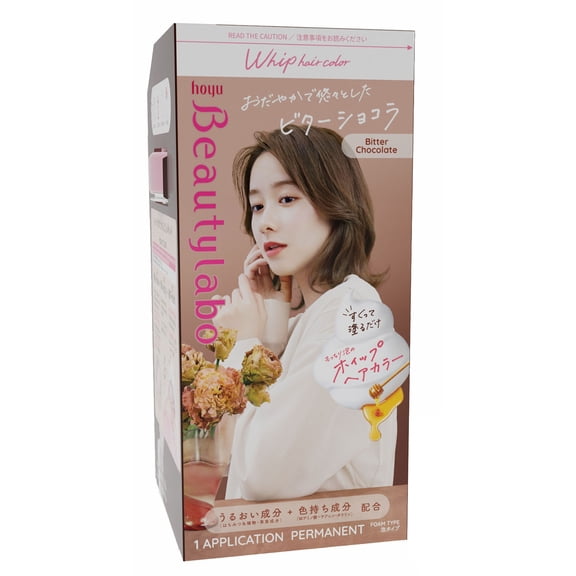 Hoyu Beautylabo Whip Bitter Chocolate