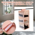 thumbnail image 4 of Organizador Colgante para Closet de 3 Estantes, Estantes de Almacenamiento Colgantes, Estantes Colgantes Plegables para Closet con Cintas Mágicas, Rosa, 4 of 5