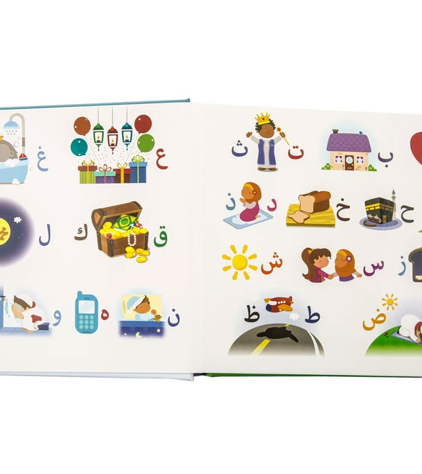 Allah and Me Baby Book My Touch & Feel Alif Baa Taa, (Board Book)