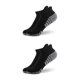 thumbnail image 4 of Qarigey 1 par de calcetines tobilleros de algodón para deportes de interior y exterior, pie de color, negro L Type2 NO2, 4 of 6