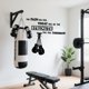 thumbnail image 5 of Pegatinas de pared de boxeo con citas inspiradoras, murales de arte de guantes de boxeo, vinilo negro autoadhesivo, decoración de gimnasio, 5 of 9
